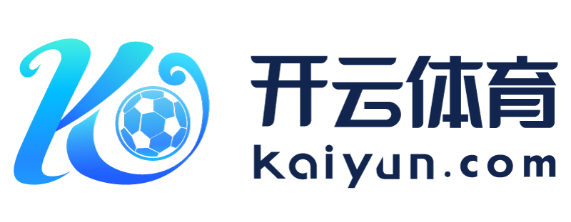 湖北省随州市云开体育app下载